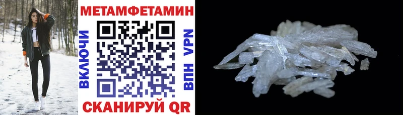 АМФ Розовый Строитель