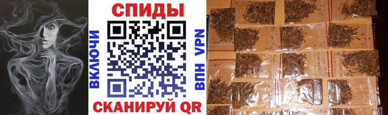 Купить  Строитель  Бутират оксана 