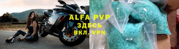 a pvp Горняк