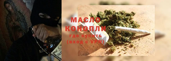 a pvp Горняк