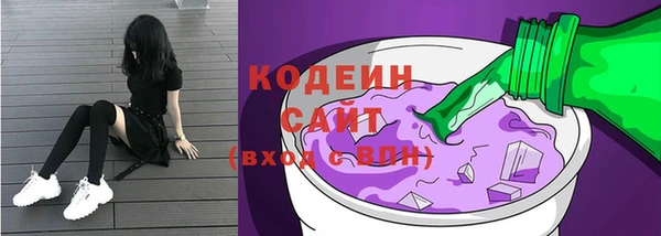 марки lsd Горно-Алтайск