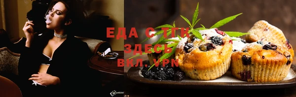 a pvp Горняк