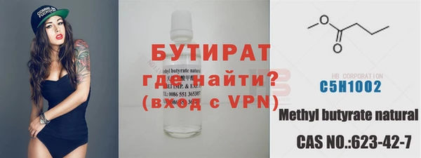 марки lsd Горно-Алтайск