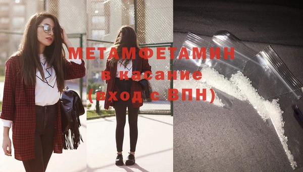 марки lsd Горно-Алтайск