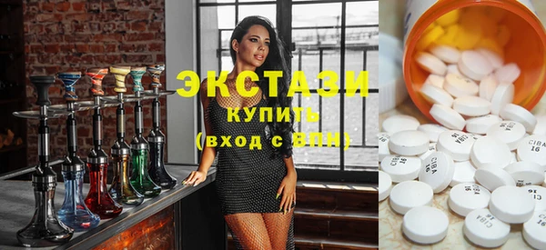 первитин Гусев