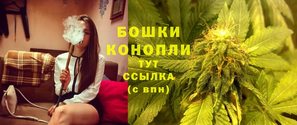 бутик Горнозаводск