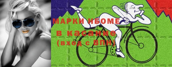 a pvp Горняк