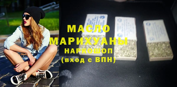 марки lsd Горно-Алтайск