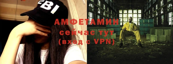 a pvp Горняк