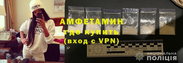 a pvp Горняк