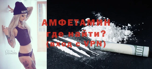 марки lsd Горно-Алтайск