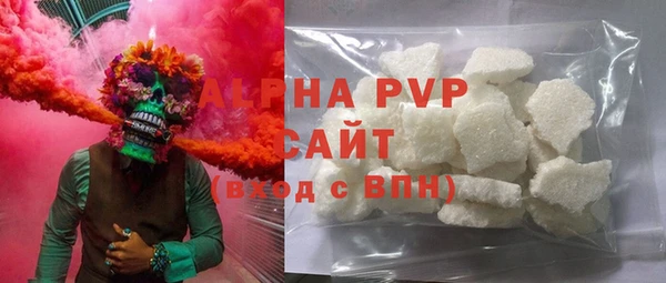 a pvp Горняк